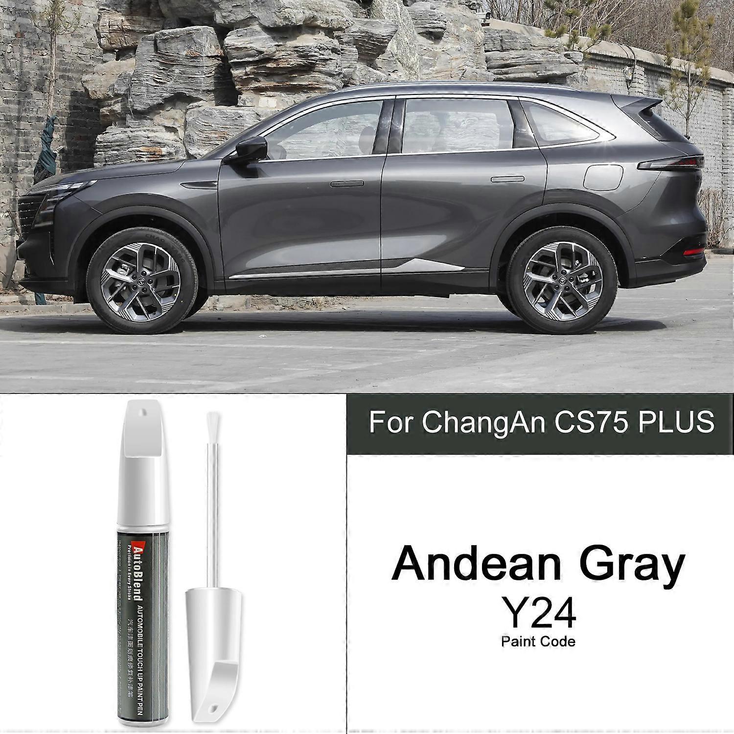 Compatible For ChangAn CS75 PLUS scratch removal and paint repair pen factory process color matching car paint repair tool