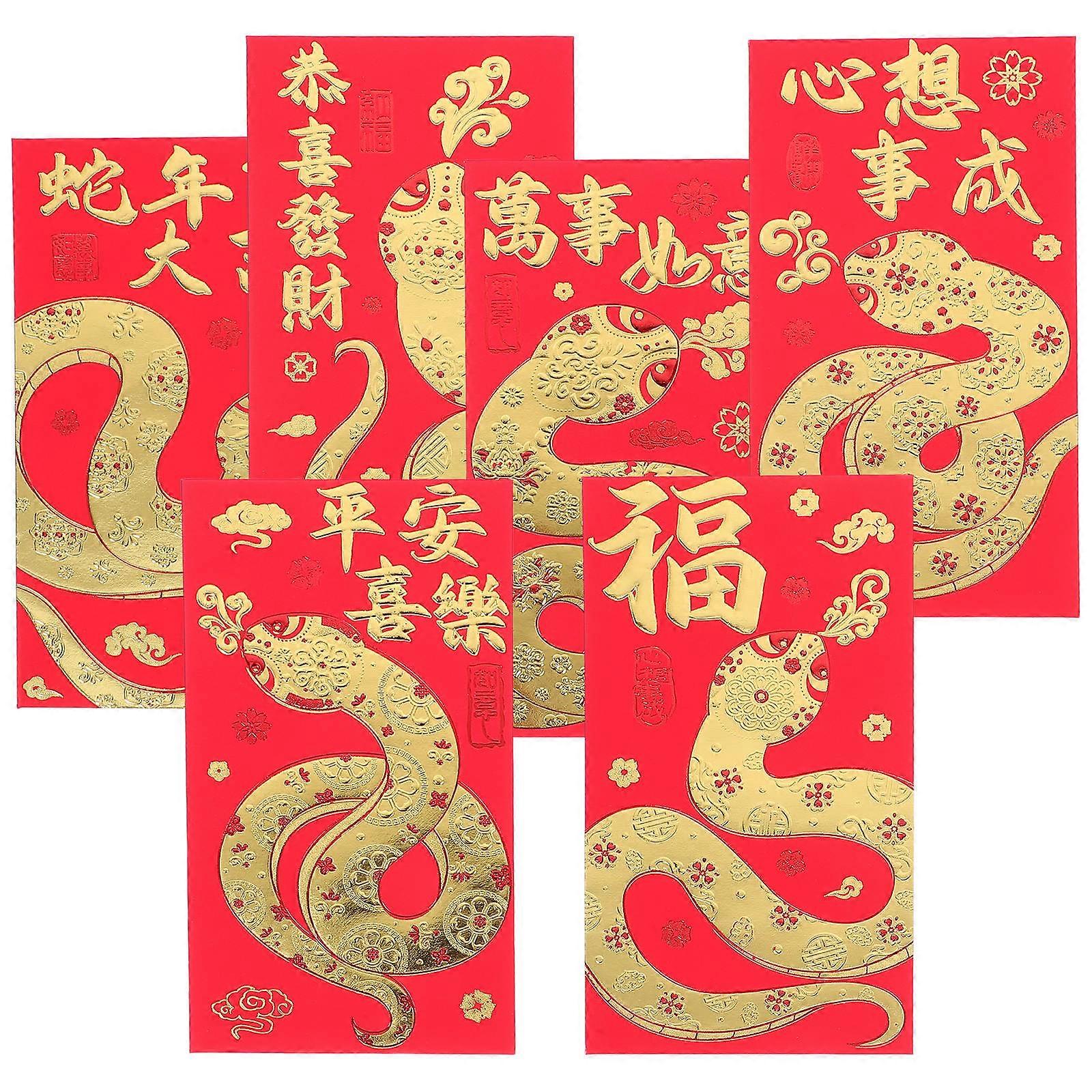 Chinese New Year Red Packets Decorative Paper Envelopes for Storage 72Pcs