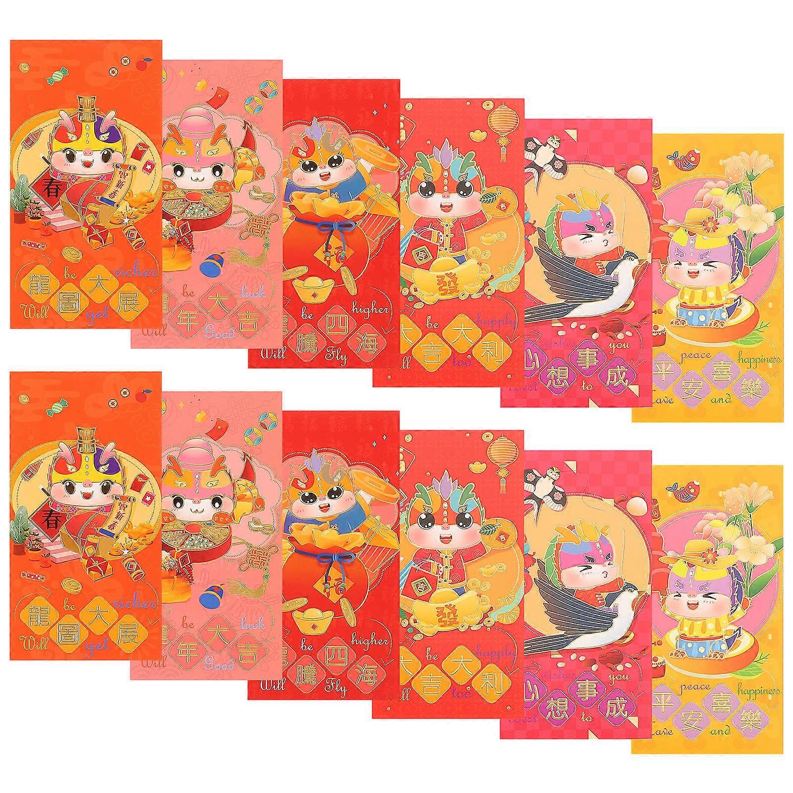 24Pcs Chinese Dragon Year Red Envelopes for Storage Use Money Packets