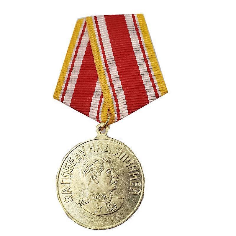 ソビエト勝利勲章 ロシア勲章 金属 再刻印