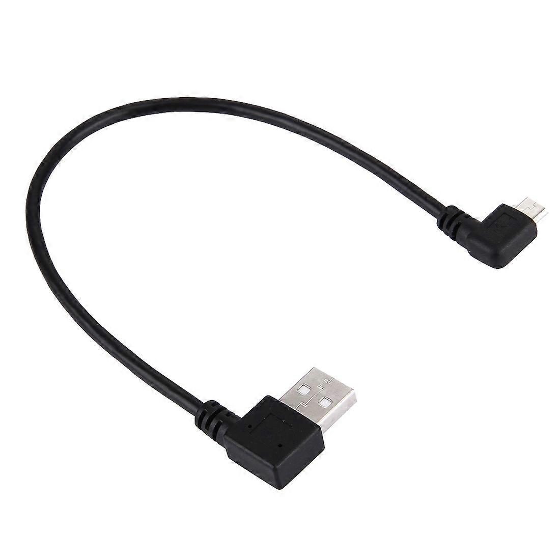 20cm USB 2.0 Right Turn Elbow to Micro USB Elbow Data Cable