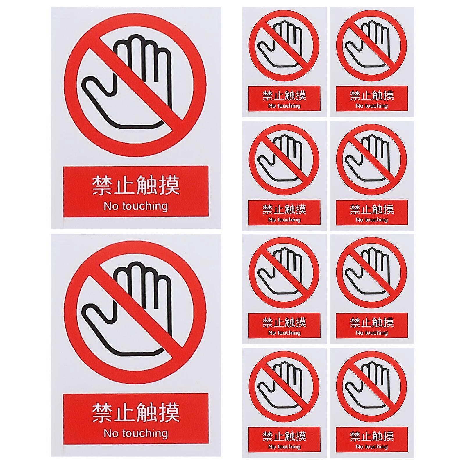 10pcs Do Not Touch Warning Sign Stickers PVC Safety Labels For Factory Workshop Equipment Caution Decals For Workplace Safety