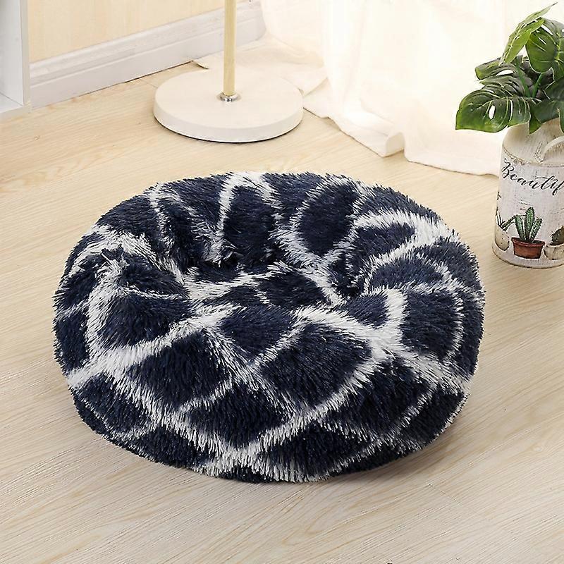 Long-haired Round Pet Kennel Warm Pet Bed