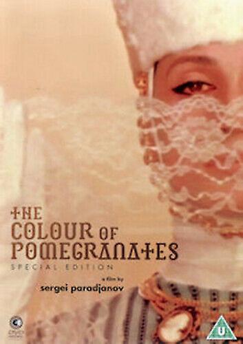 The Colour of Pomegranates DVD (2011) Sofiko Chiaureli Paradjanov (DIR) cert U - Region 2