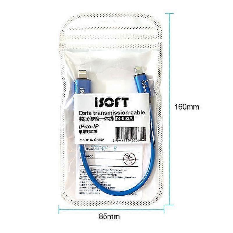 ISOFT IS-003A Data Transmission Cord Lightning to Lightning Easy Copy Data Cable for iPhone