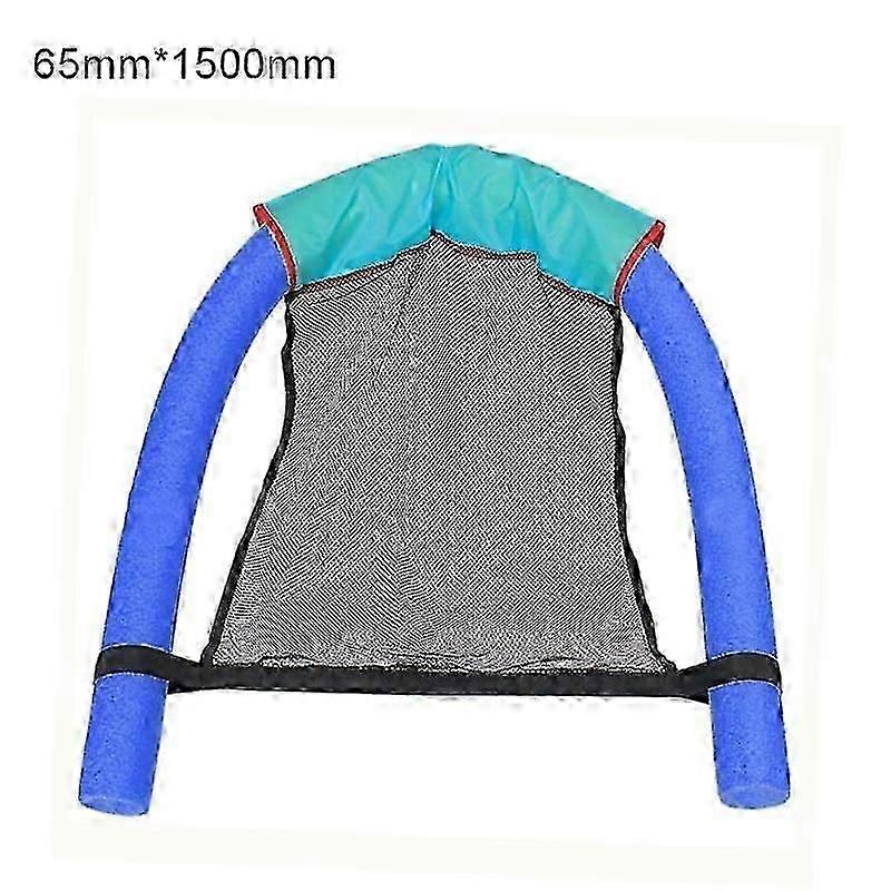 Mesh pool float chair with inflatable noodle support
