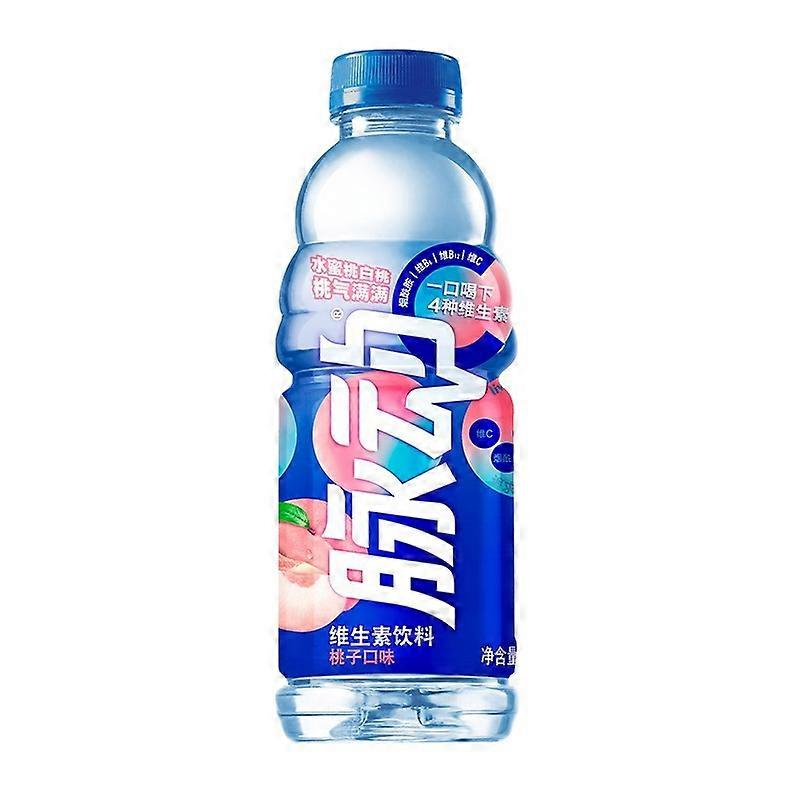 Boisson vitaminée Pulse saveur pêche 600 ml x 1