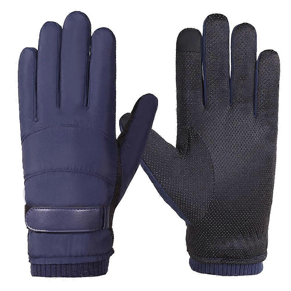 Winter touch screen windproof riding motorcycle cold-proof plus velvet cotton thickening