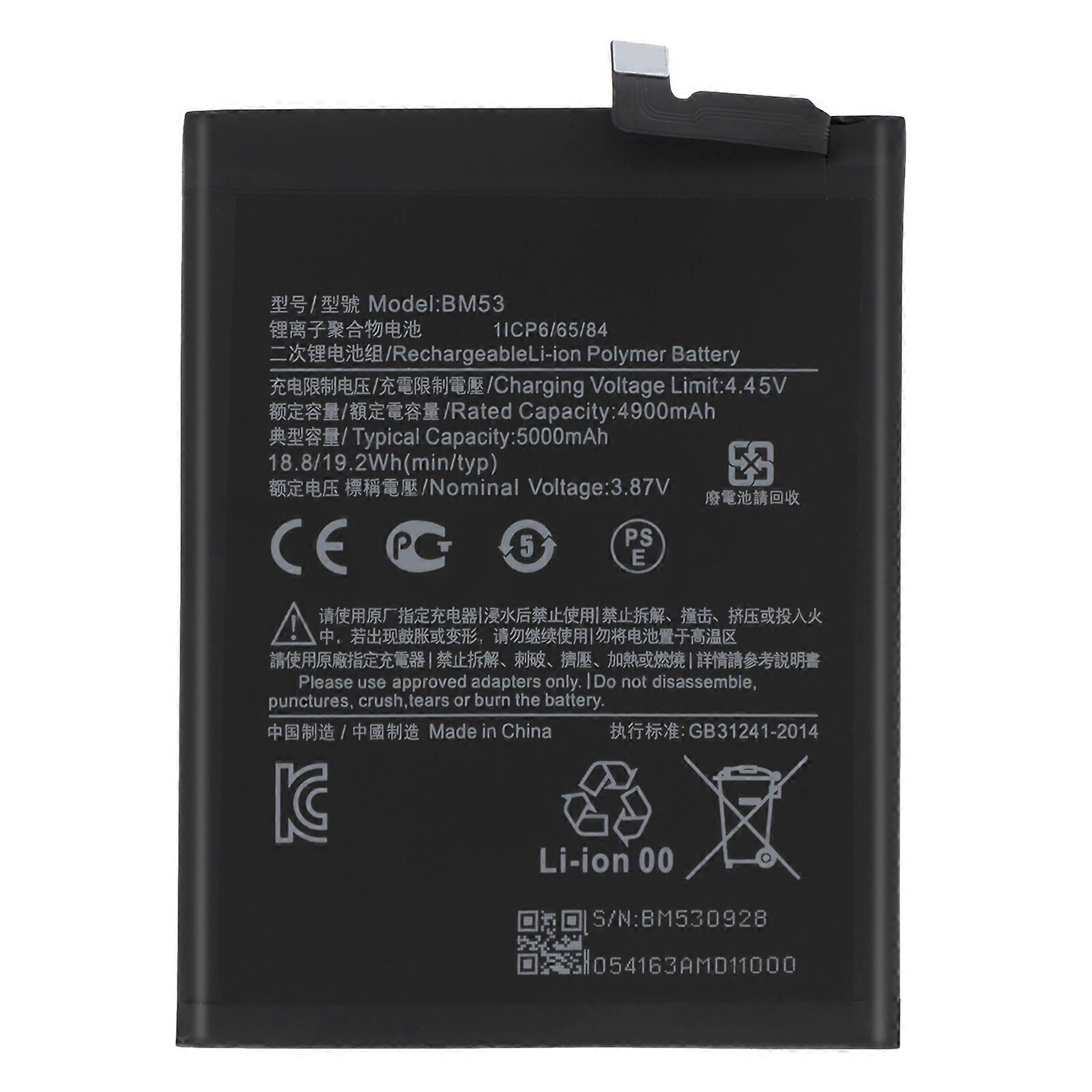 Εσωτερική μπαταρία για Xiaomi Mi 10T και 10T Pro 5000mAh μοντέλο BM53, Μαύρο