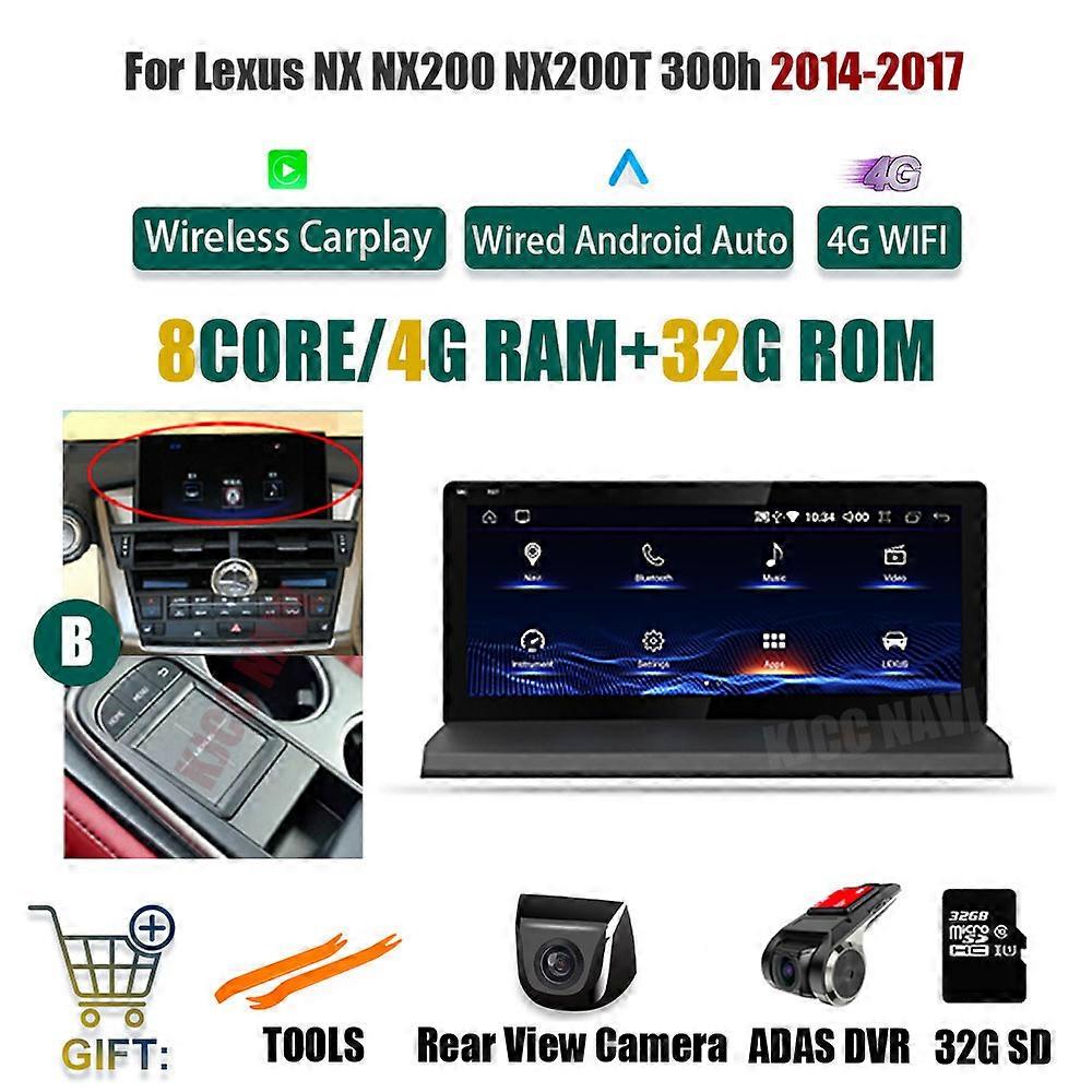 Android 12 8G 128G For Lexus NX NX200 NX200T 300h 2014-2021 Car Radio GPS Navigation Multimedia Player CarPlay Autoradio Stereo