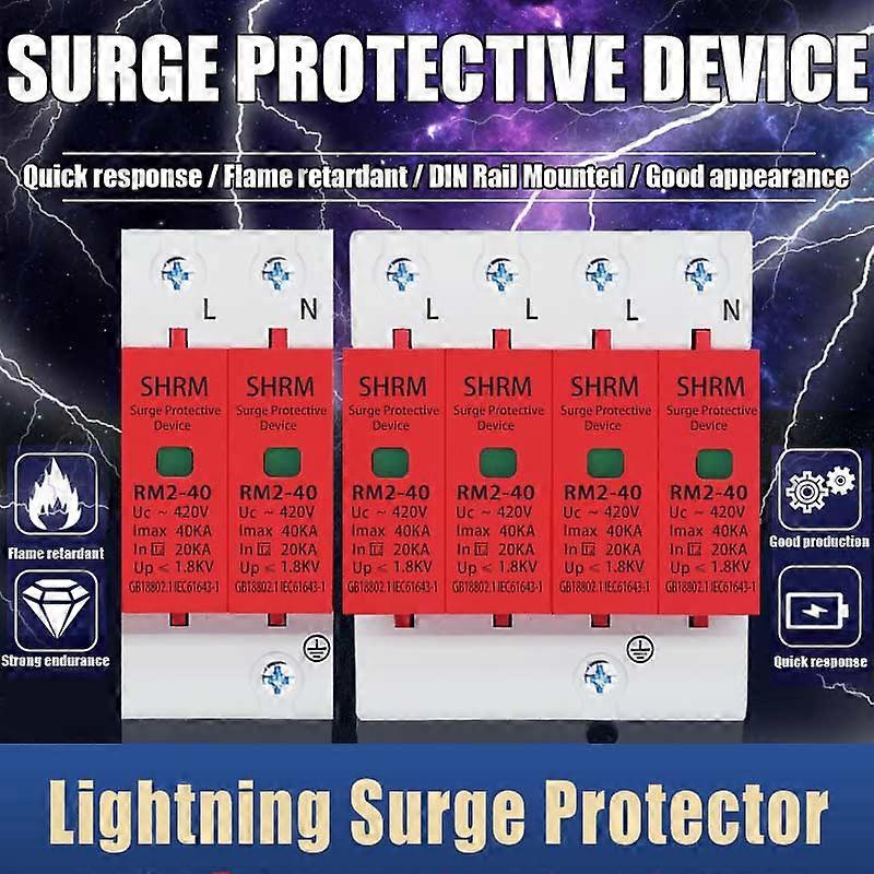 סדרת מכשירי מגן נחשולי מתח SPD 1-4P 10-20KA 20-40/30-60 מגן בית חשמלי מגן מפני ברק מעצור מתח נמוך