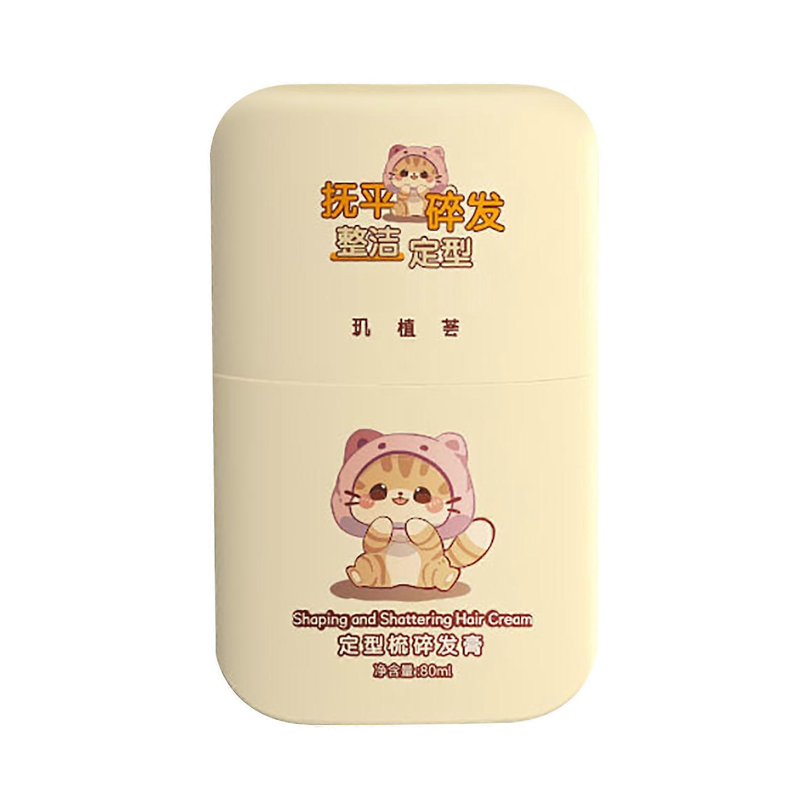 子供のためのヘアスタイリングスティックスタイリングコームヘアクリームヘアツールヘアコーム