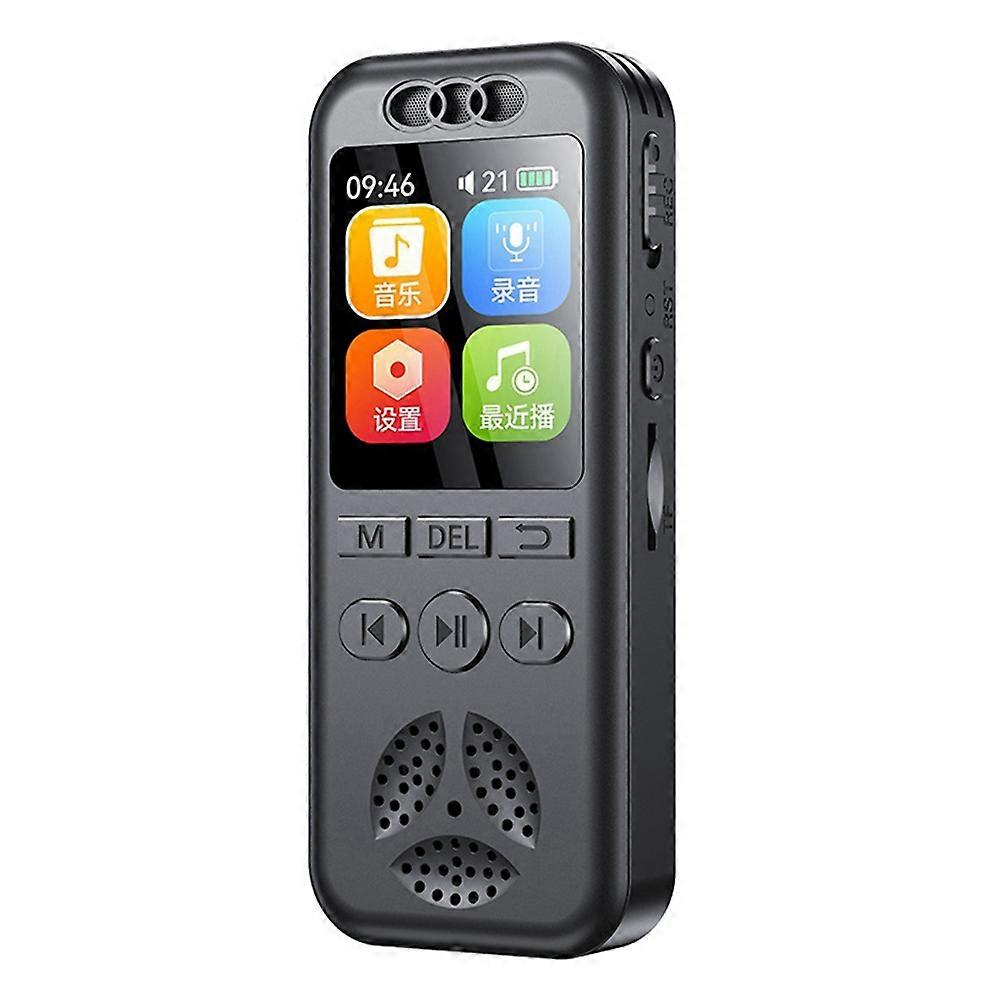 Digital Voice Recorder MP3 Player HD Noise Reduction WAV Audio Player One-Button Portable Business R