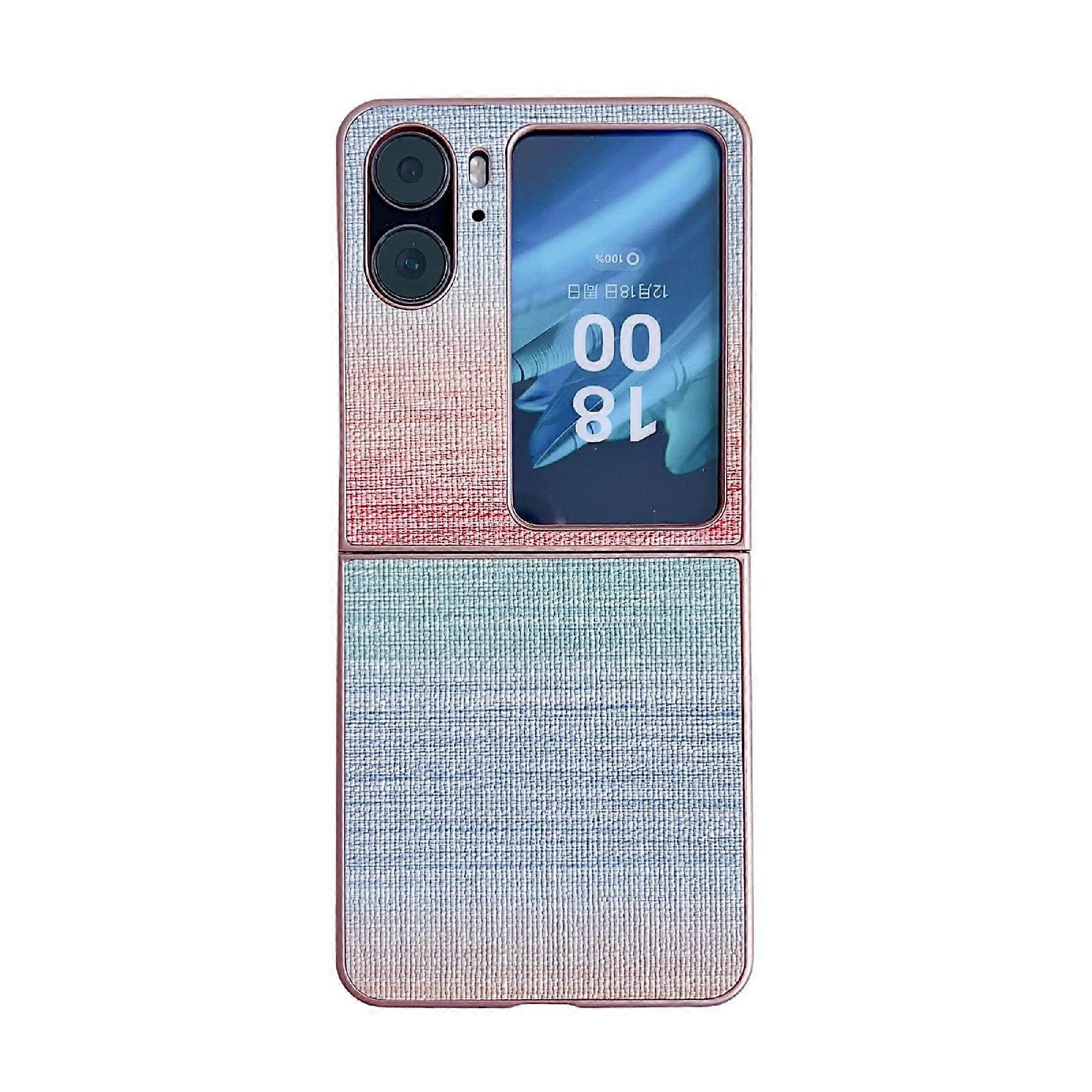 Illusory Color Leather Texture PC Phone Case