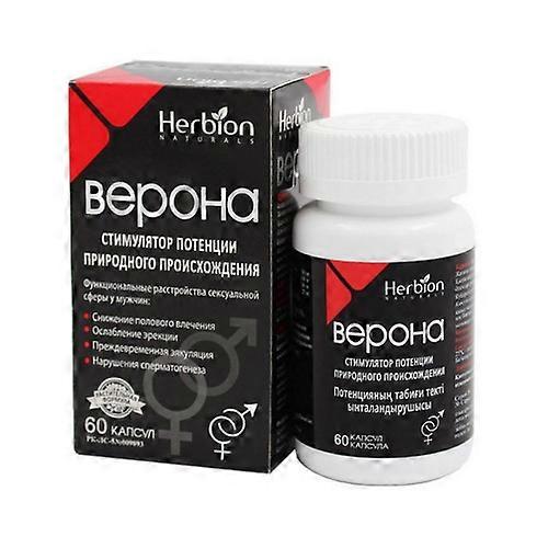 Herbion Virility Formula For Men, 60 Veggie Capsules (Pack of 3)