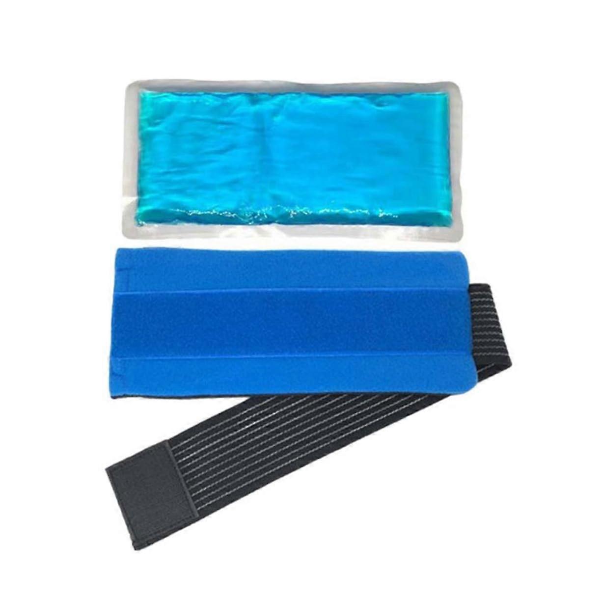 Cold and Hot Pack 1 Piece Ice Wrap Random Color Flexible Material for Pain Relief and Injury Recovery