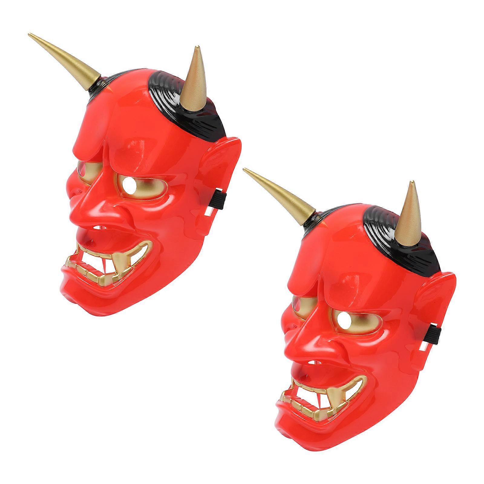 Halloween Horror Masks Designed Masks for Party Use 8Pcs Red