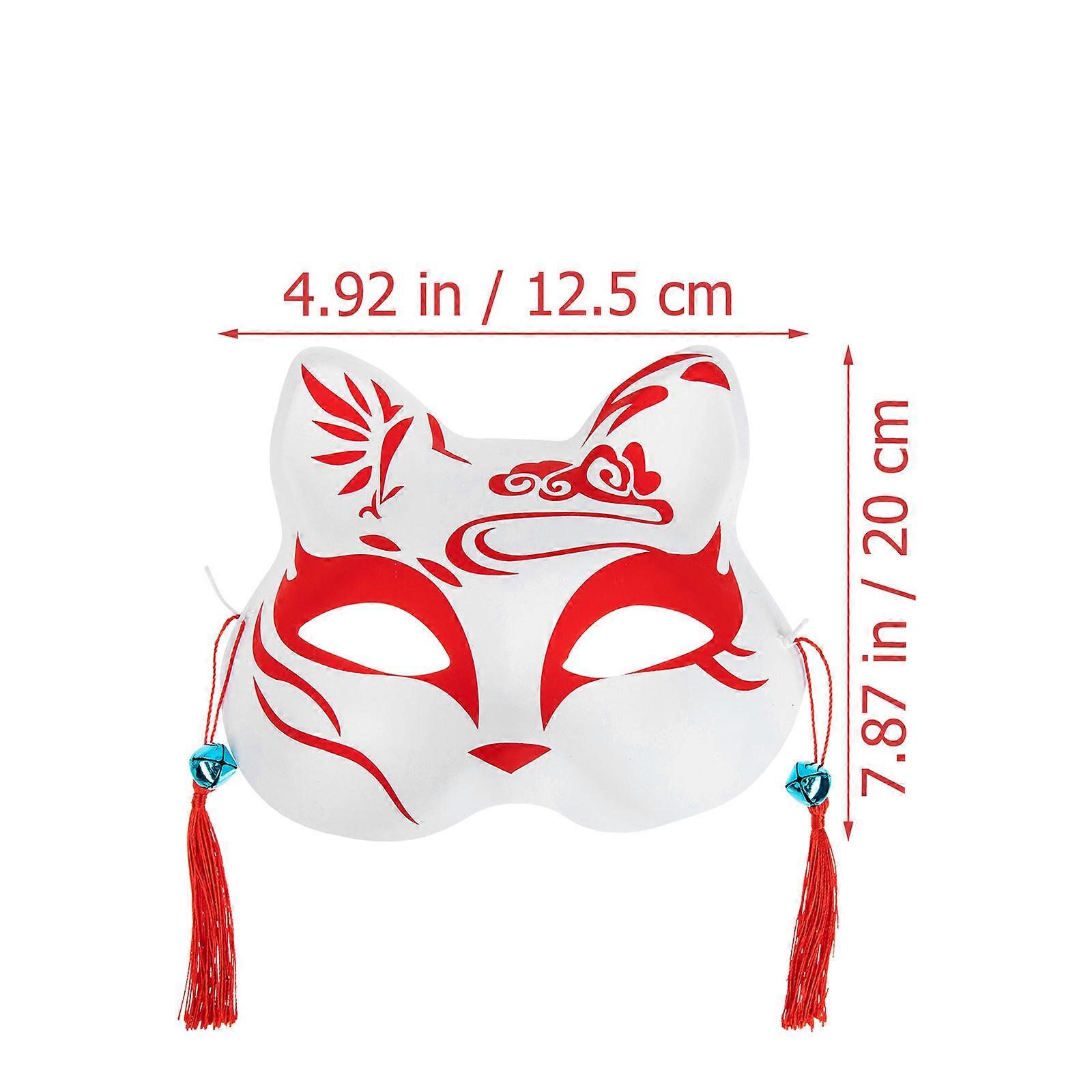 Halloween Set Simulation Fox Mask Animal Shape Half Face Japanese Design Party Decoration 2Pcs