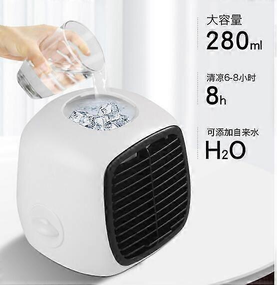 Air Cooler Portable Mini Home Air Conditioner Stepless Adjustment Desktop Fan USB Humidifier Air Conditioning Fan