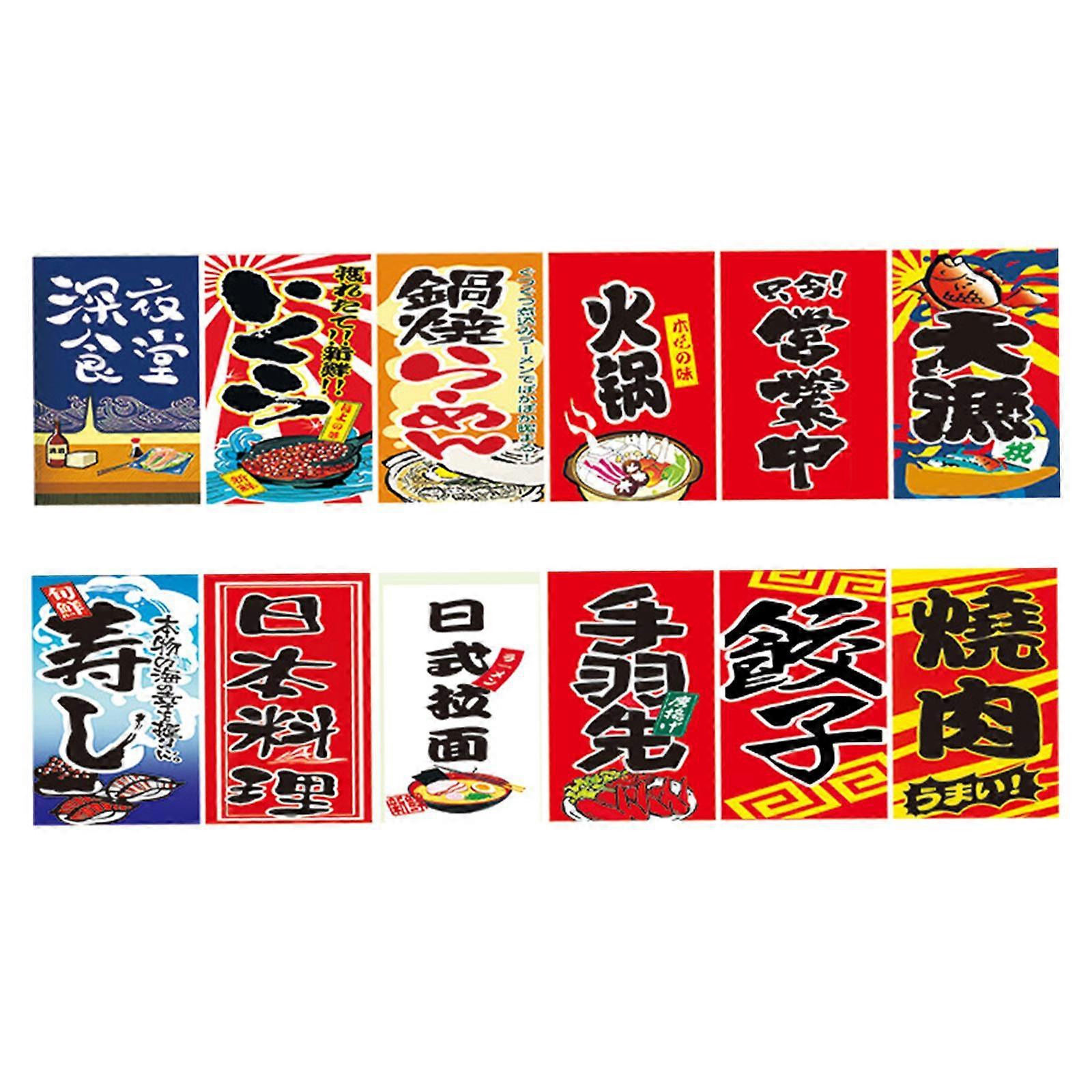 Japanese Style Hanging Flags Streamer Izakaya Banner for Store Sushi Shop 3m I
