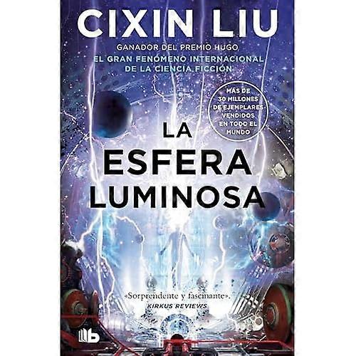 La esfera luminosa