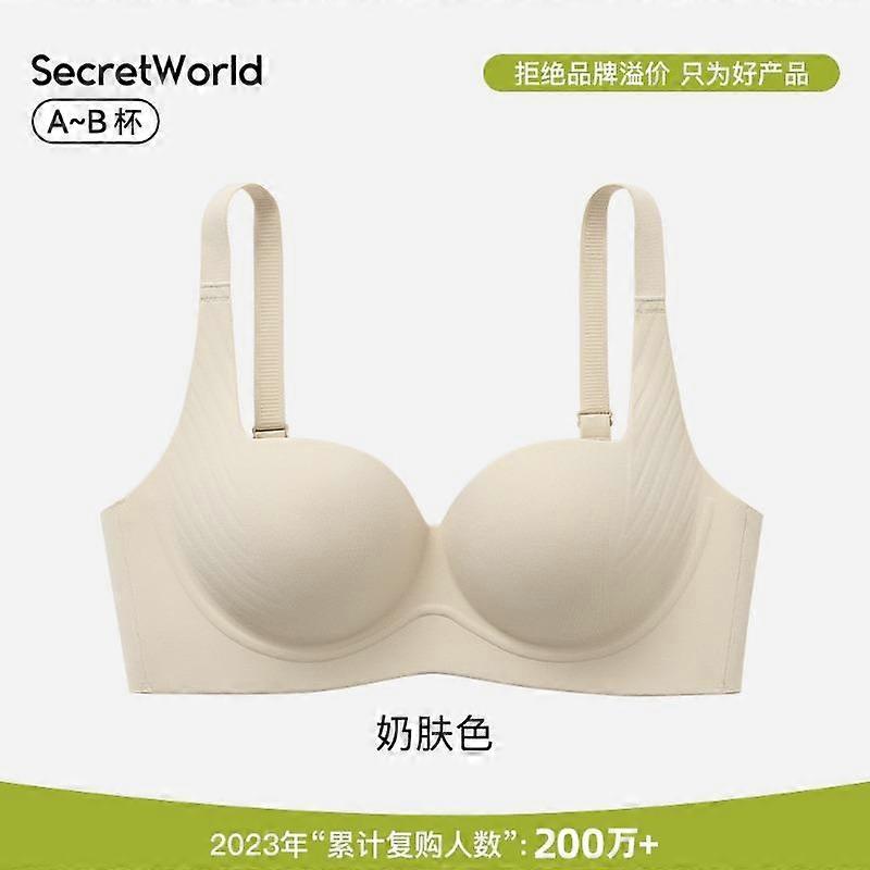 Women Beige Seamless Wireless Bra with Adjustable Straps