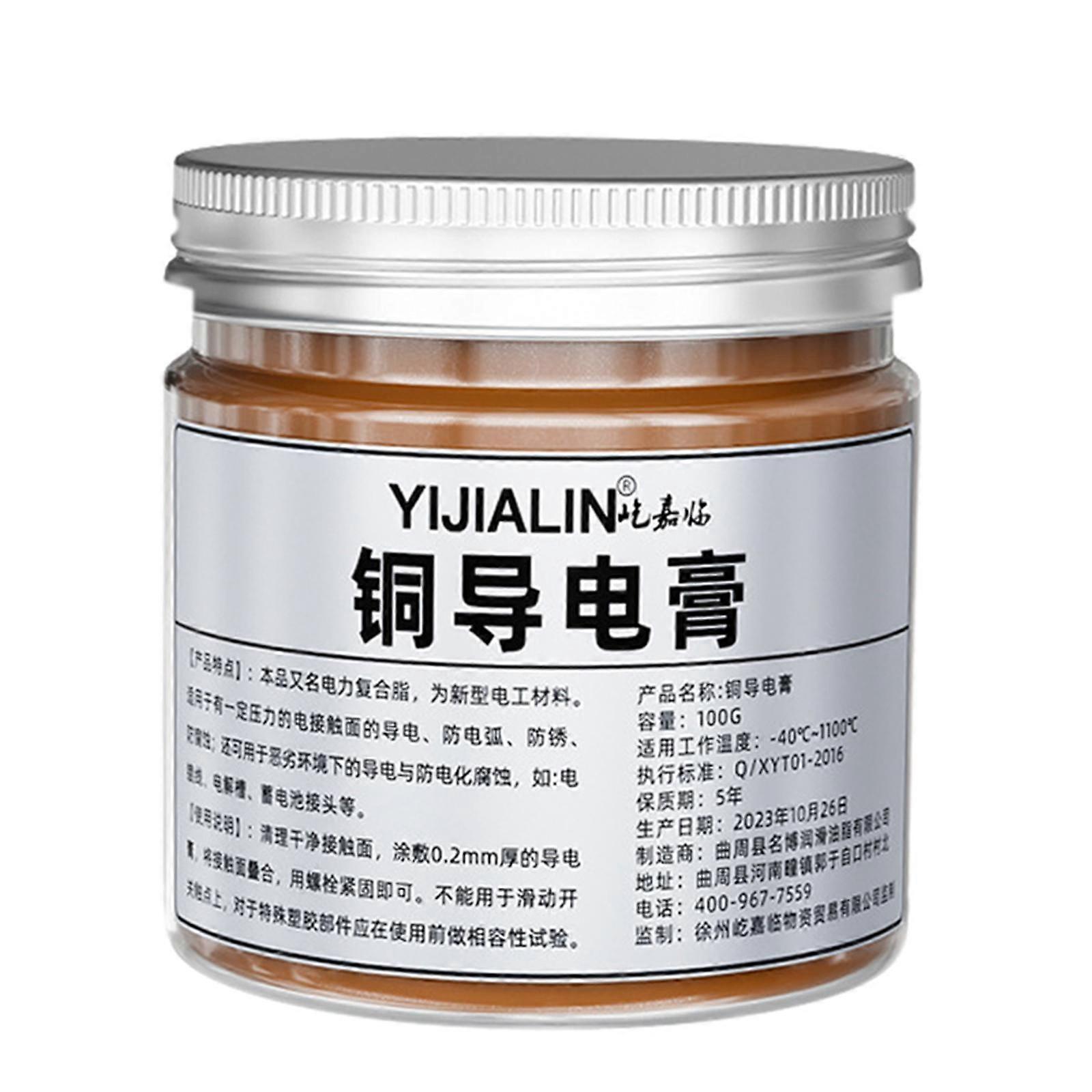 Electrical Grease Electrical Connection -40C~1100C Copper Conductive Paste