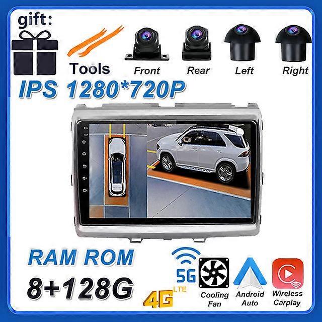 Android 12 For Mazda MPV LY mazda 8 2011-2018 Car Radio Stereo Multimedia Player no 2din Wireless Carplay Android auto No DVD