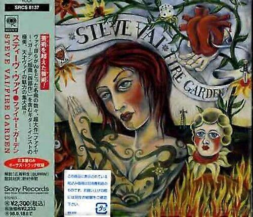 Steve Vai Fire Garden (Bonus) CD