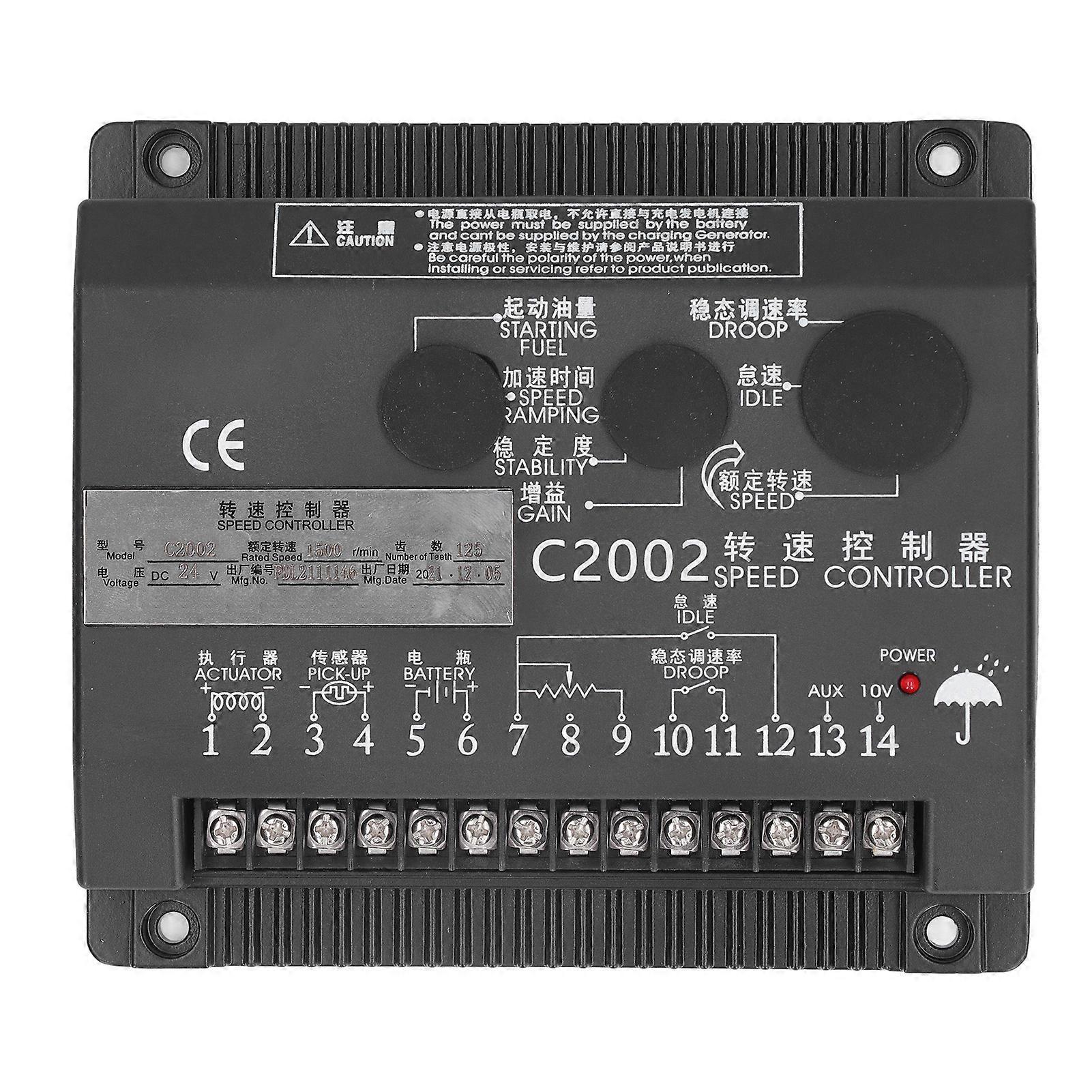 DC 24V Electronic Engine Speed Controller High Stability Diesel Generator Set Speed Governor C2002