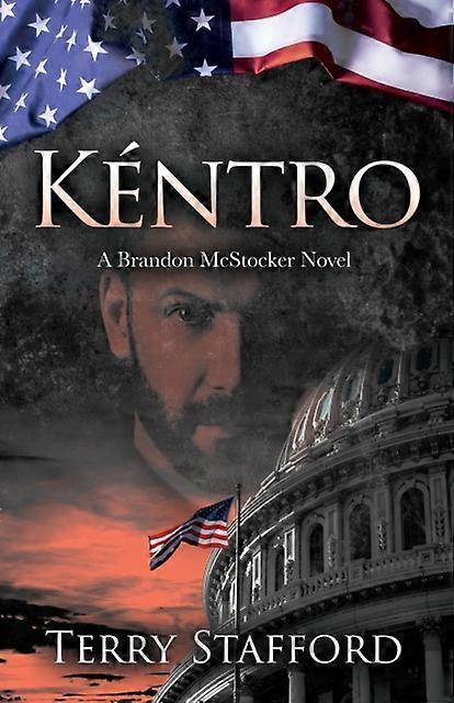 Kntro - Terry Stafford