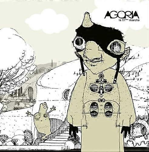 Agoria - La 11eme Marche [VINYL]