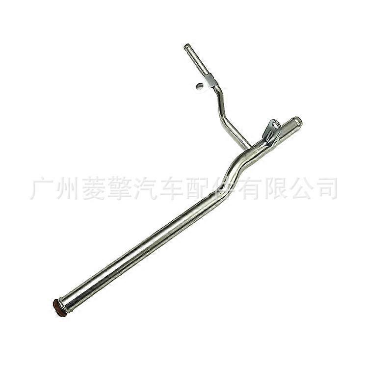 Water pump inlet pipe suitable for Mitsubishi/