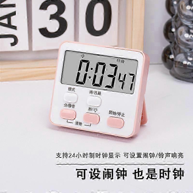 Logo-Printable Timer Clock