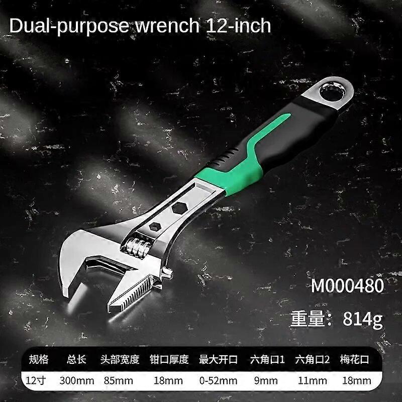 Pipe And Live Dual-use Active Wrench Chrome Steel Alloy Steel Live Wrench Tool 12 Inch Active Pipe Clamp Wrench 8 Multi-function