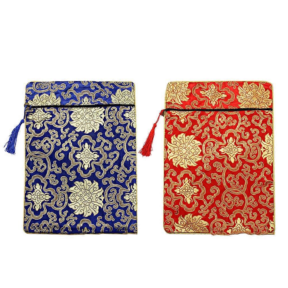 Retro Buddhist Scriptures Bag Silk Brocade Travel Use Rectangular .82X7.86X0.20inch 2Pcs