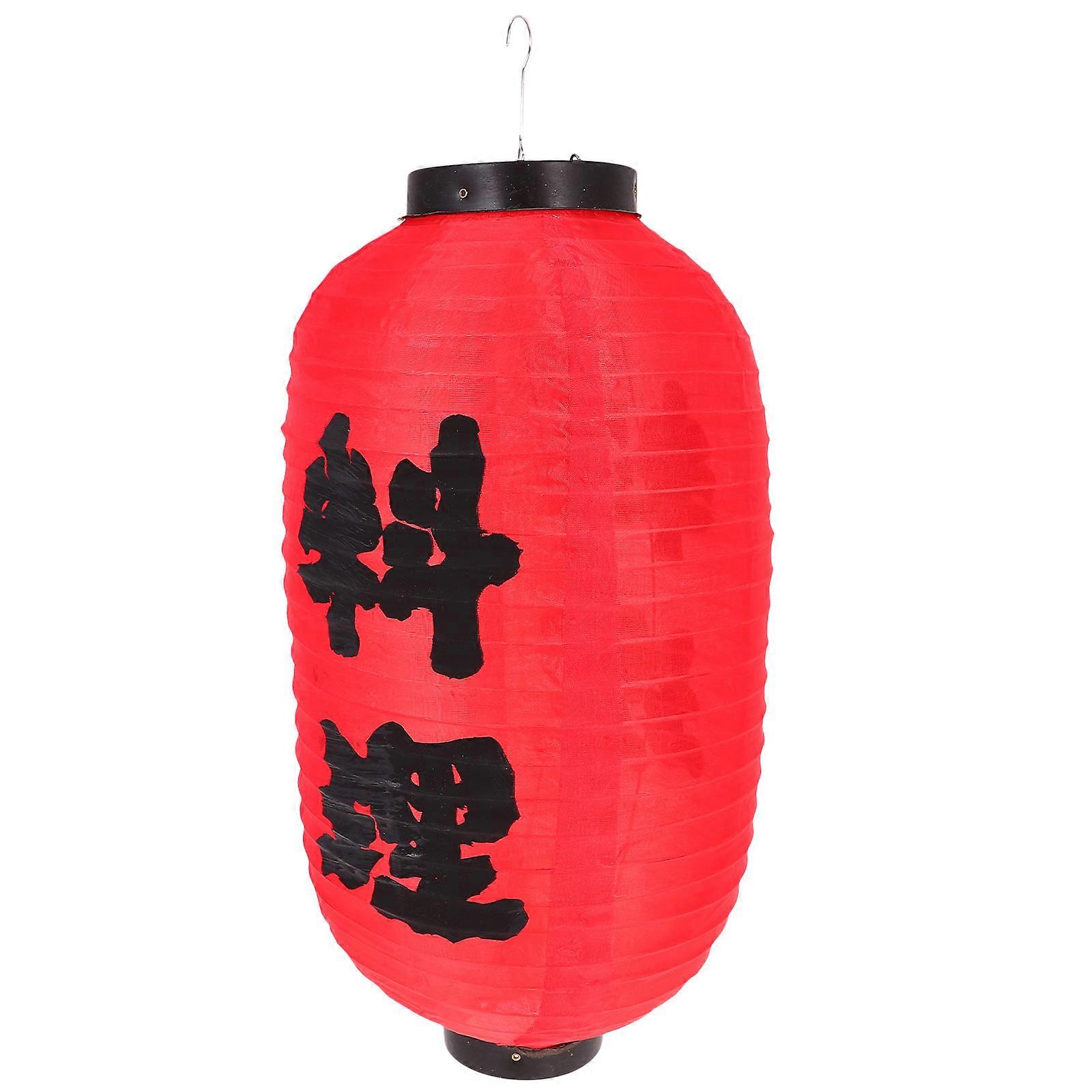 Decorative Lantern Japanese Style Hanging Lantern For Party Decoration Multi 48X25X25CM Fine Workmanship 1Set