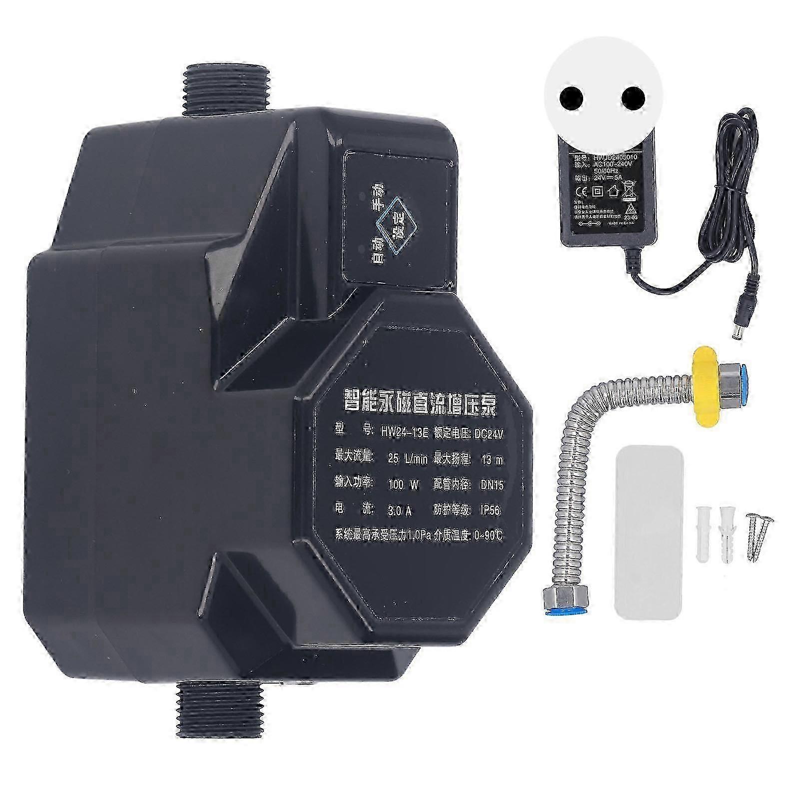 家庭用水圧ブースターポンプ24V自動水圧ブースターポンプ、ボタンコントロール付き100W