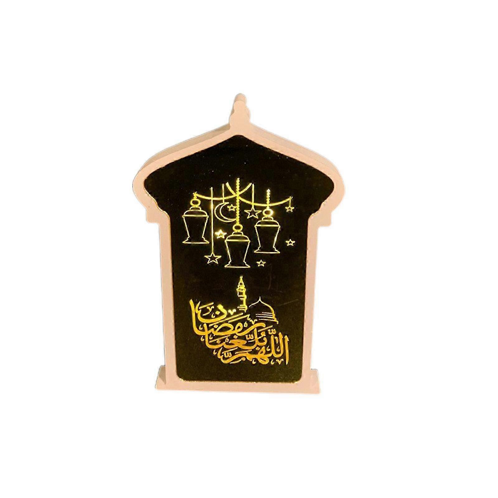 Ημερολόγιο έλευσης του Ραμαζανιού, ισλαμική διακόσμηση στυλ που ενισχύει την ατμόσφαιρα στο σπίτι, κατάλληλη ως διακόσμηση κατά τη διάρκεια του Ραμαζανιού, για γραφεία ή ράφια