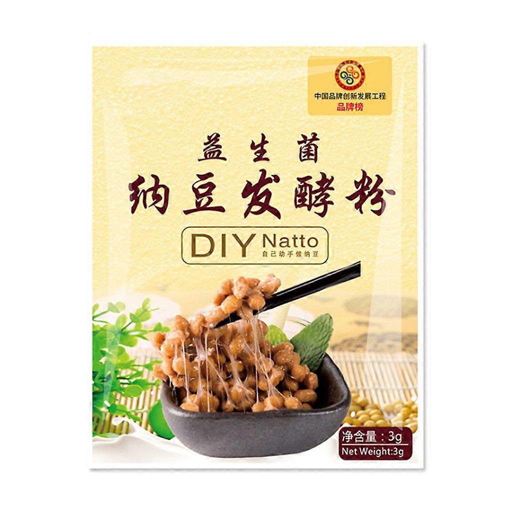 3g DIY 纳豆粉 枯草芽孢杆菌纳豆激酶剂 制作粘性发酵大豆的食用食品用品 肠胃调节