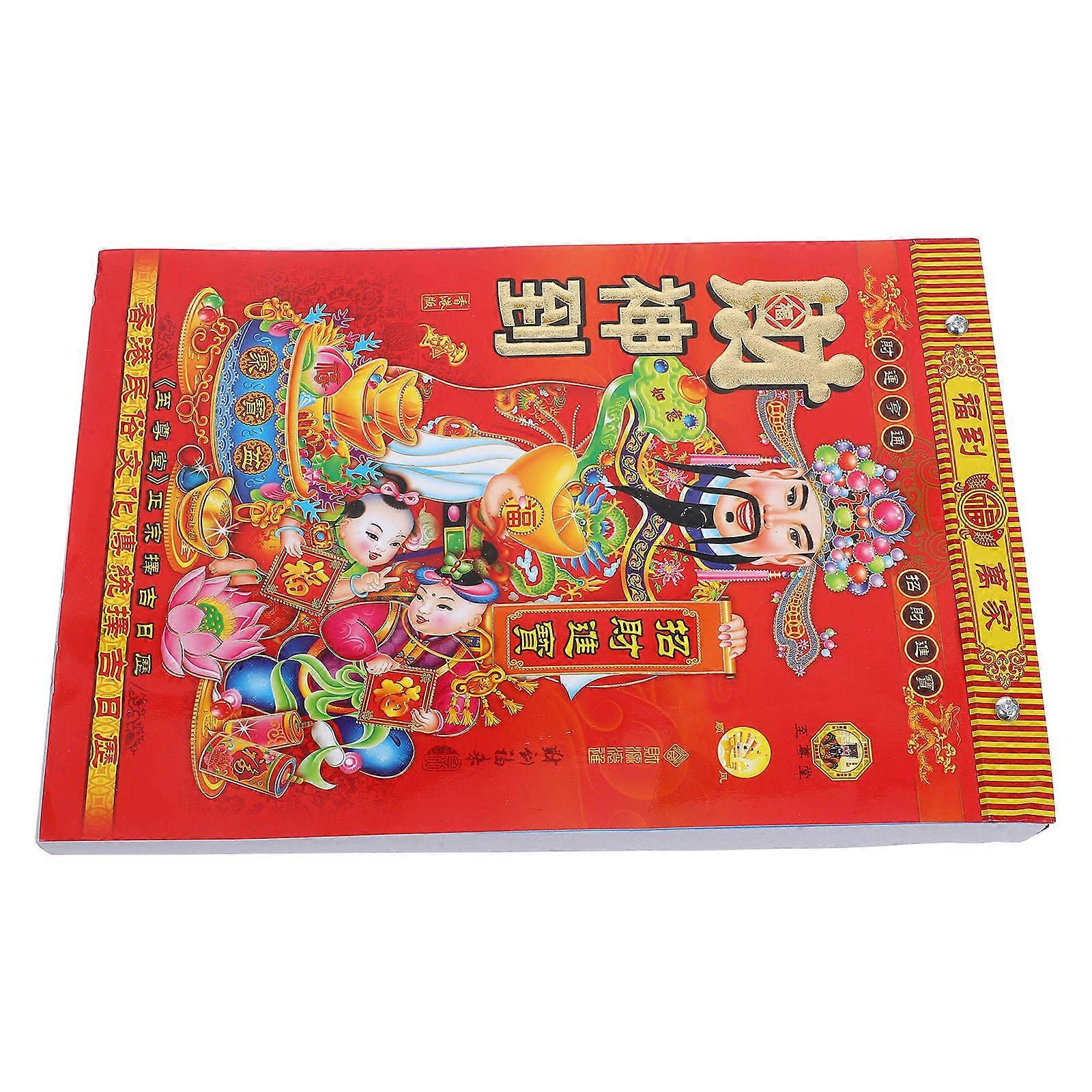 Horse Calendar Chinese Daily Calendar for Countdown Use with Wall Tearable Paper