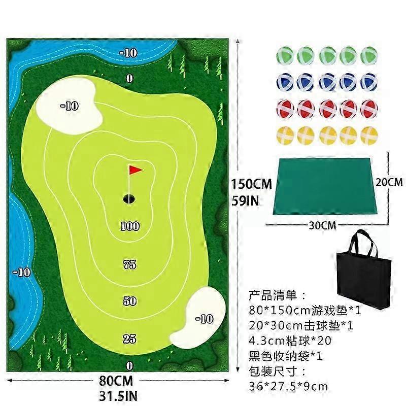 Golf Turf Mat with Sticky Balls Set
