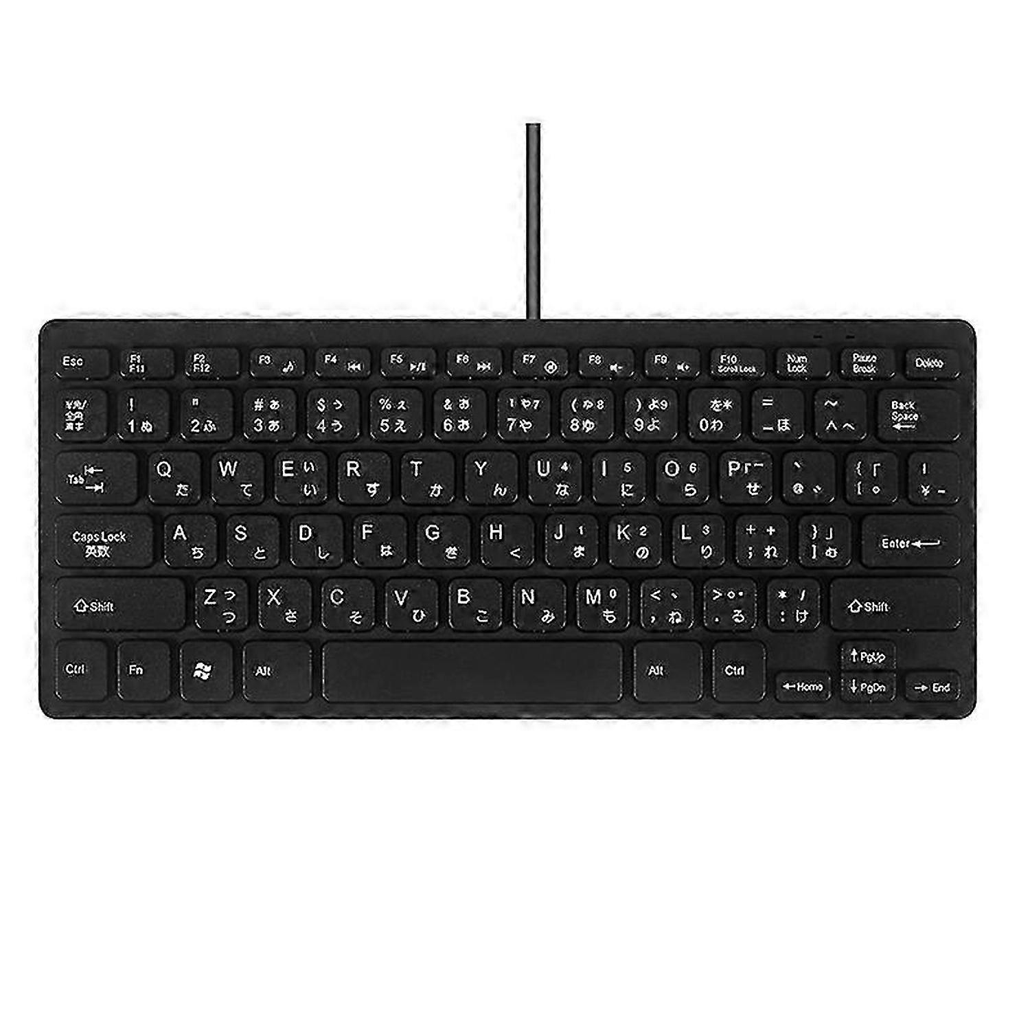 Tastatură bilingvă japoneză/engleză cu fir USB pentru tabletă/PC Windows/laptop/IOS/Android