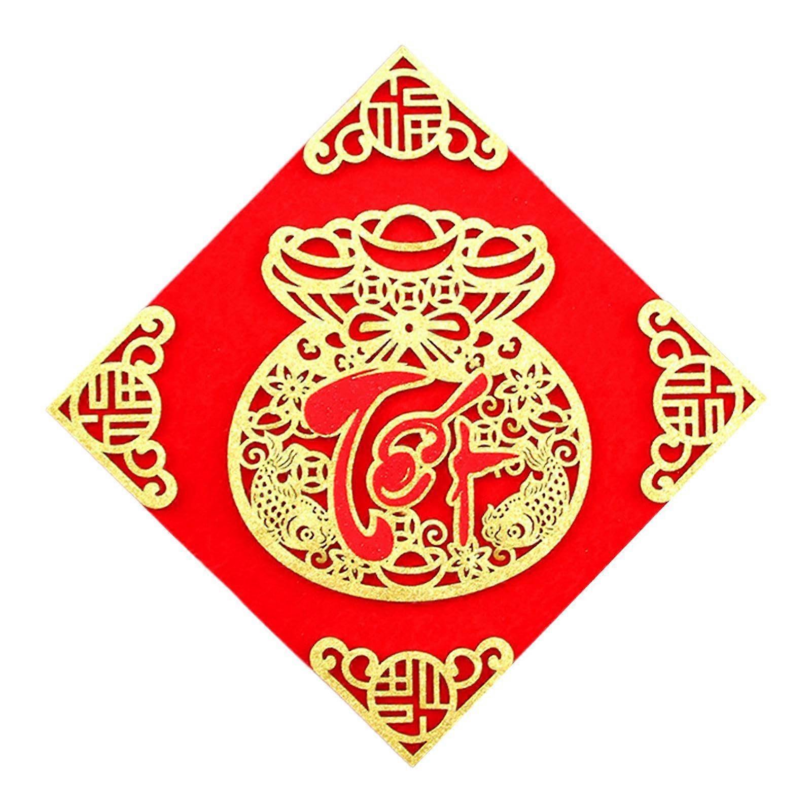 Window stickers for Vietnamese Year Lunar Year wall stickers