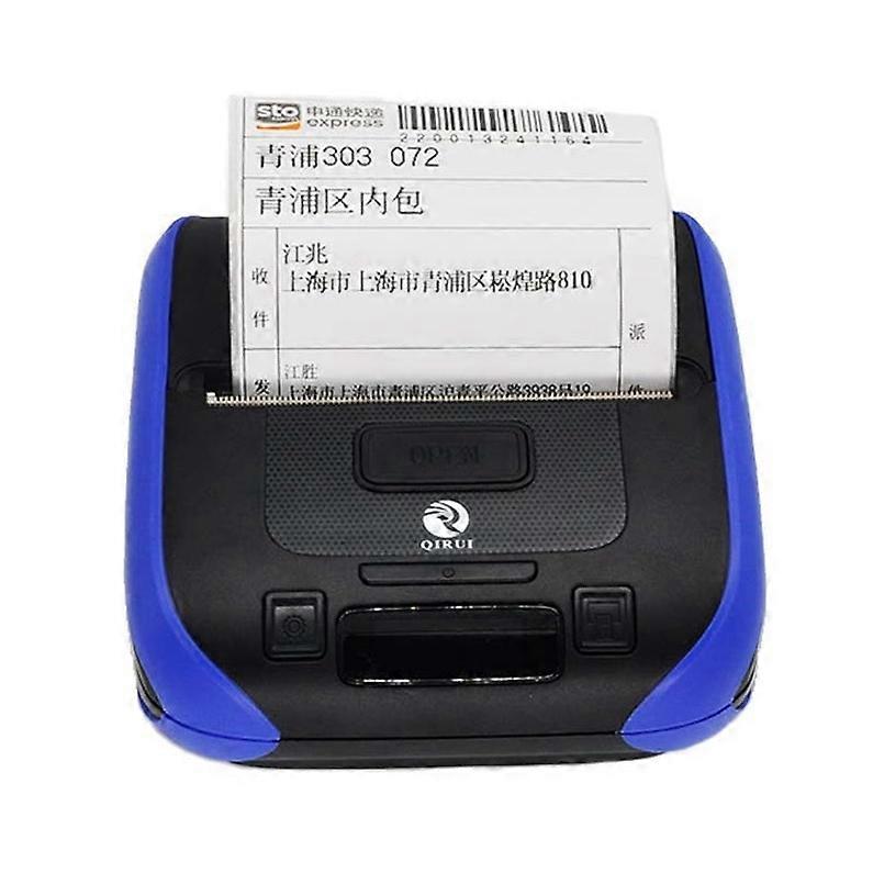 QIRUI Thermal Receipt Handheld Bluetooth Printer, CN Plug QR-386A