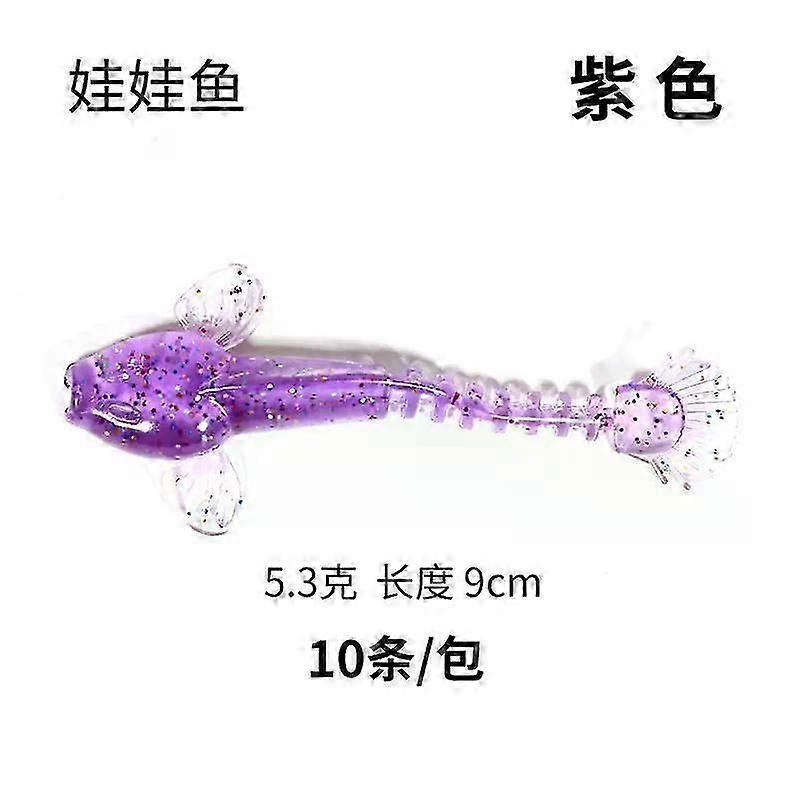 1/10PCS Bionic Bait Soft Bait Flat Tailed Soft Worm 6.5cm/9cm Fishy Soft Fish Simulated Giant Salamander False Bait