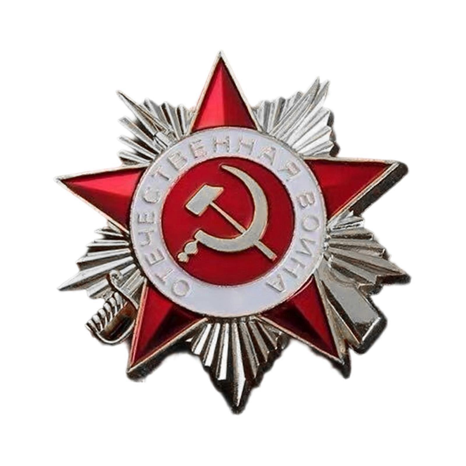 Soviet Order of The Patriotic War Collector's Badge Pin With Bright Color for History Buffs and Militaries Enthusiasts Multicolor