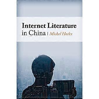 Internet kirjallisuus Kiinassa (Global Kiinan kulttuuri)