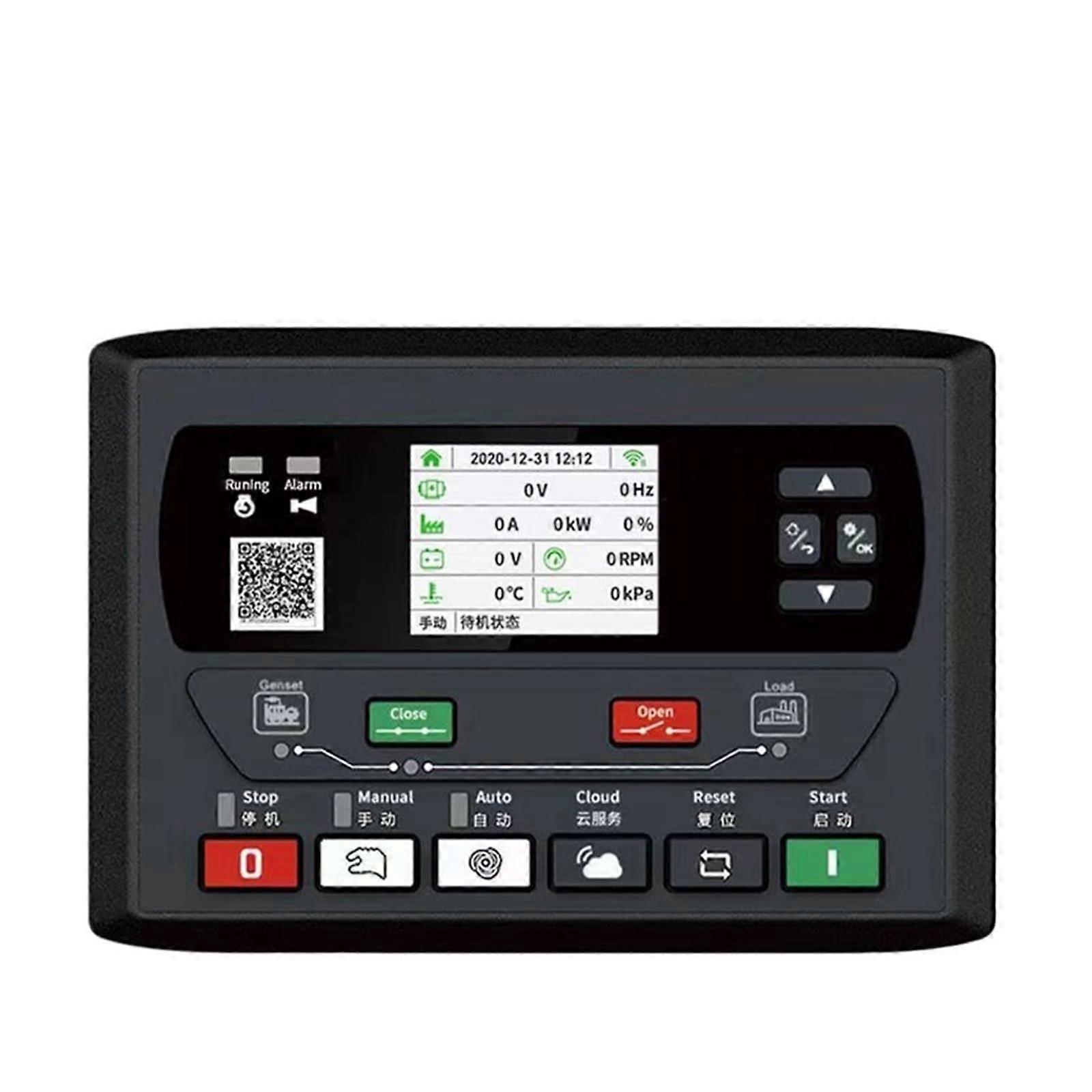 GEC6110D485CAN4G Automatic Mains Failure Controller with Generator Auto Transfer Switch