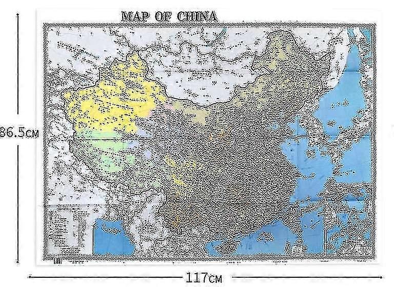 Large Scale Clear And Easy To Read Foldable Map Of China